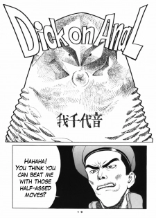 (C62) [Nawanoren (Gachoon)] NNDP 3 (Dirty Pair, Dead or Alive) [English] [Bewbs666] - page 19