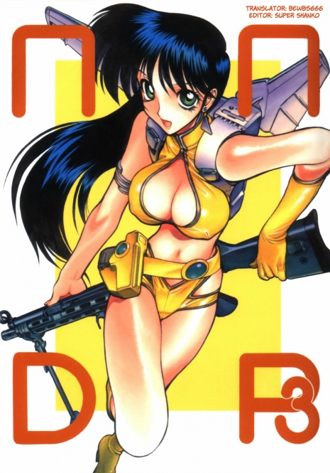 (C62) [Nawanoren (Gachoon)] NNDP 3 (Dirty Pair, Dead or Alive) [English] [Bewbs666]