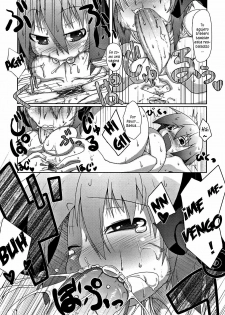 [Norutaru] Shirushisu | Sweat Sis (COMIC Tenma 2009-04) [Spanish] [Olympus] - page 13