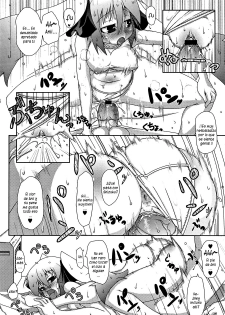 [Norutaru] Shirushisu | Sweat Sis (COMIC Tenma 2009-04) [Spanish] [Olympus] - page 16