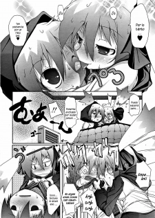 [Norutaru] Shirushisu | Sweat Sis (COMIC Tenma 2009-04) [Spanish] [Olympus] - page 4