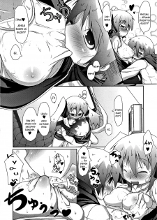[Norutaru] Shirushisu | Sweat Sis (COMIC Tenma 2009-04) [Spanish] [Olympus] - page 6