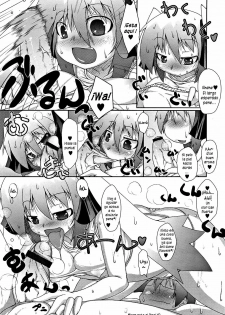[Norutaru] Shirushisu | Sweat Sis (COMIC Tenma 2009-04) [Spanish] [Olympus] - page 9