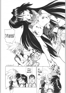 (C64) [Nawanoren (Gachoon)] NNDP 4 (Dirty Pair) [English] {Madao} - page 23