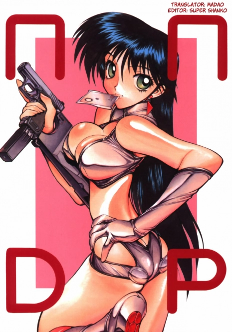 (C58) [Nawanoren (Gachoon)] NNDP (Dirty Pair) [English] [Madao]