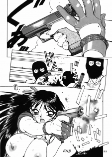 (C58) [Nawanoren (Gachoon)] NNDP (Dirty Pair) [English] [Madao] - page 21