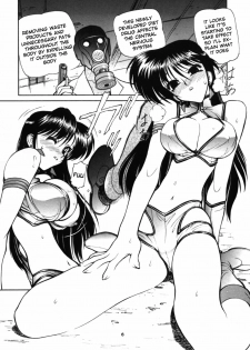 (C58) [Nawanoren (Gachoon)] NNDP (Dirty Pair) [English] [Madao] - page 5