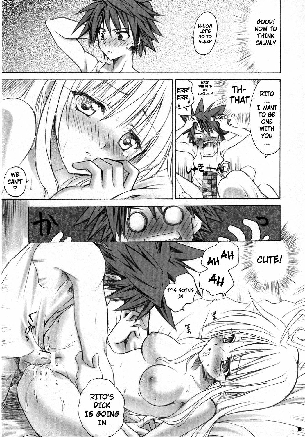 [Yasyokutei (Akazaki Yasuma)] Lalachii no Oyashoku. (To LOVE-Ru) [English] [cowsrkool] page 15 full