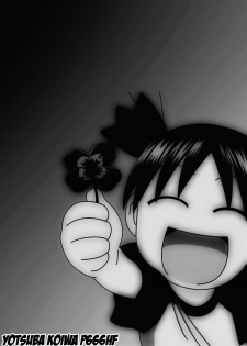 (C78) [DA HOOTCH (ShindoL)] Four Leaf Lover 2 | Amante de 4 Hojas 2 (Yotsubato!) [Spanish] =P666HF= - page 44