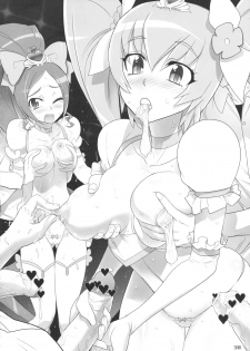 (C79) [Digital Accel Works (INAZUMA)] INAZUMA SILHOUETTE (HeartCatch Precure!) - page 38