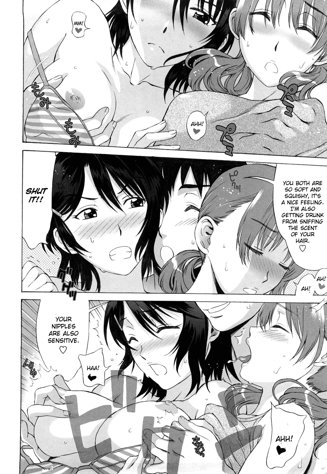 [Hanzaki Jirou] Love Love Rumble [English] [oneofakind] page 109 full
