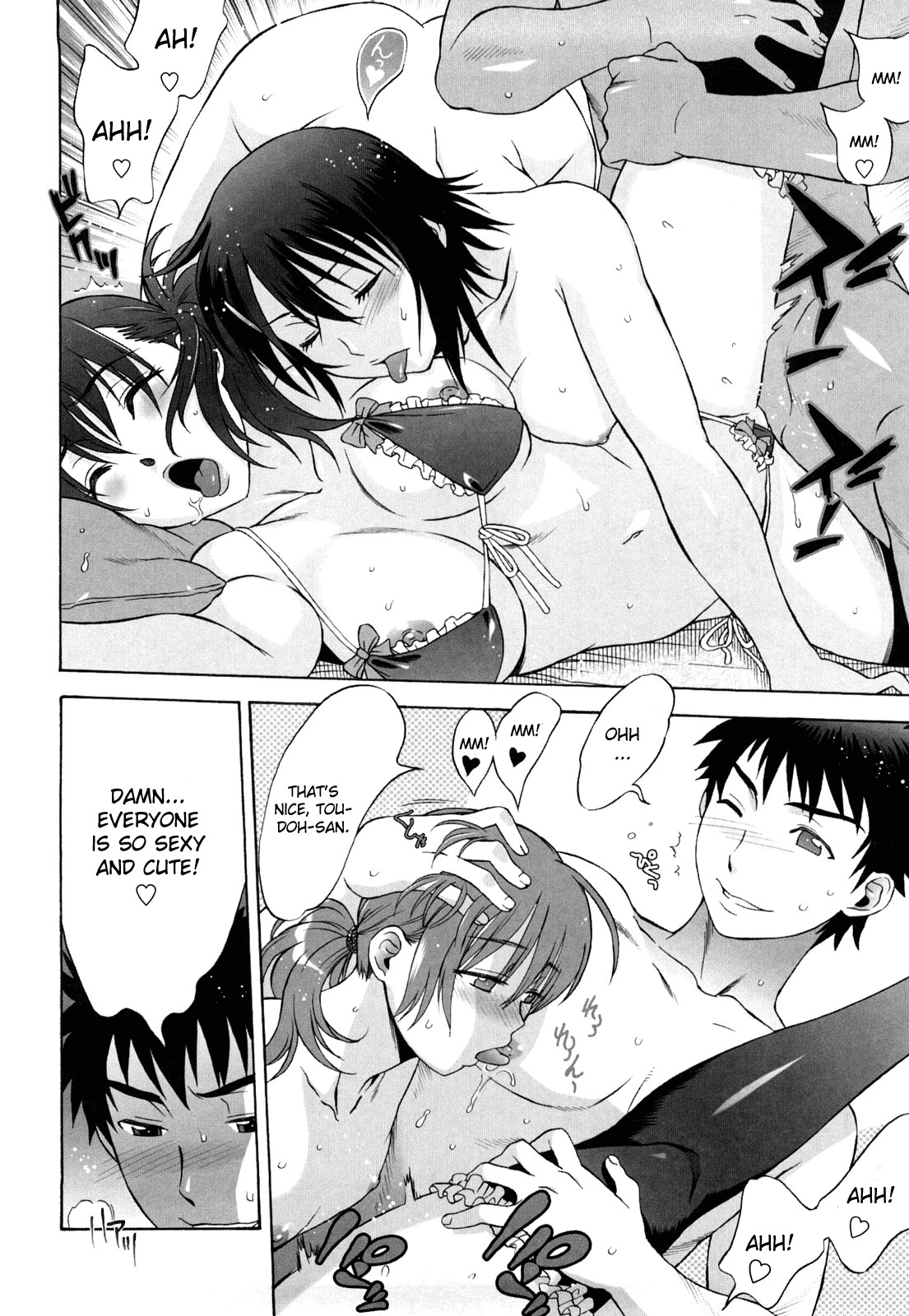 [Hanzaki Jirou] Love Love Rumble [English] [oneofakind] page 123 full