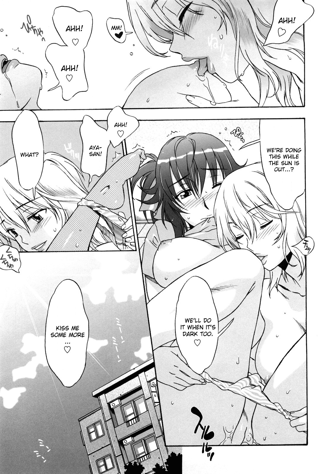 [Hanzaki Jirou] Love Love Rumble [English] [oneofakind] page 142 full