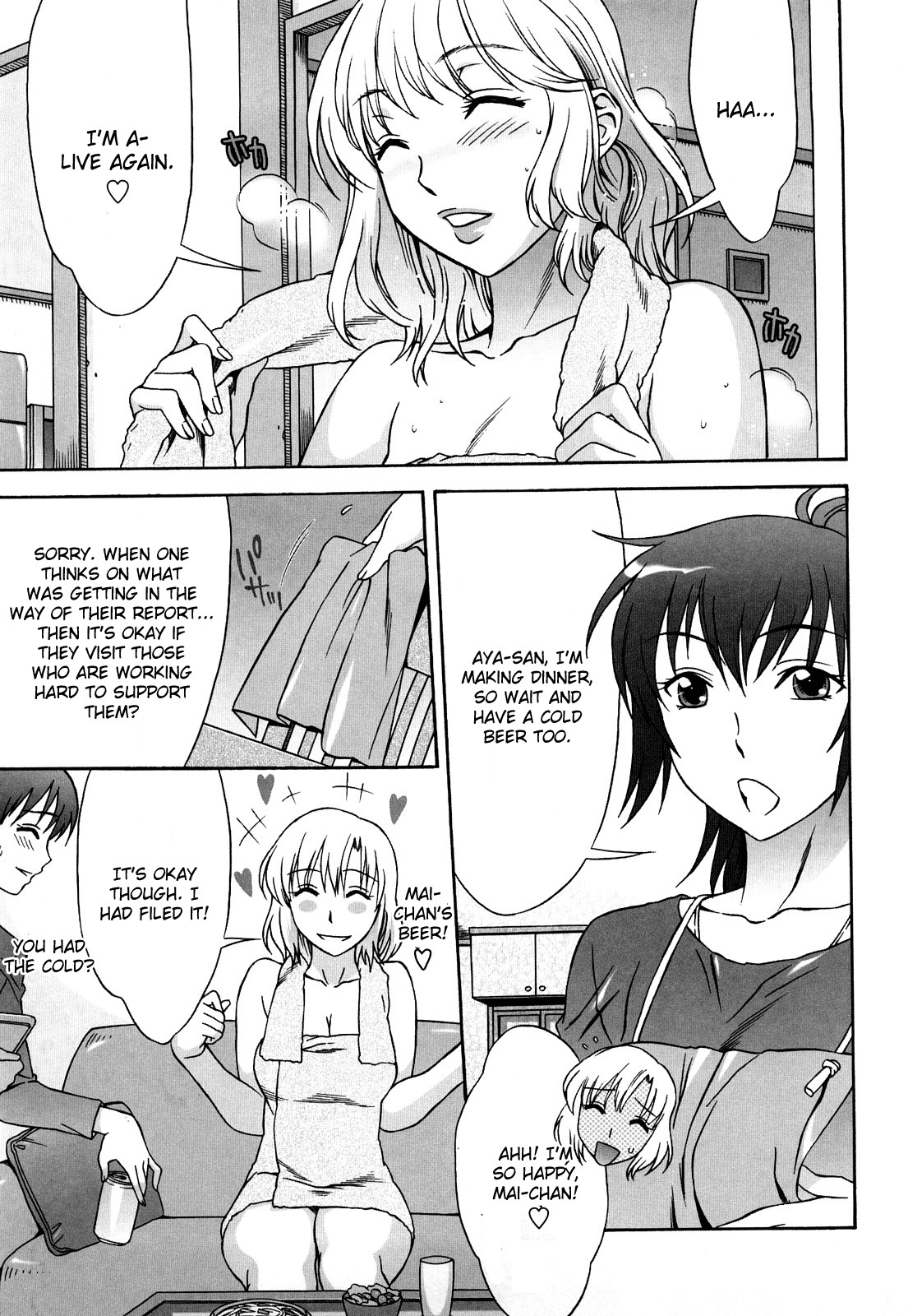 [Hanzaki Jirou] Love Love Rumble [English] [oneofakind] page 172 full
