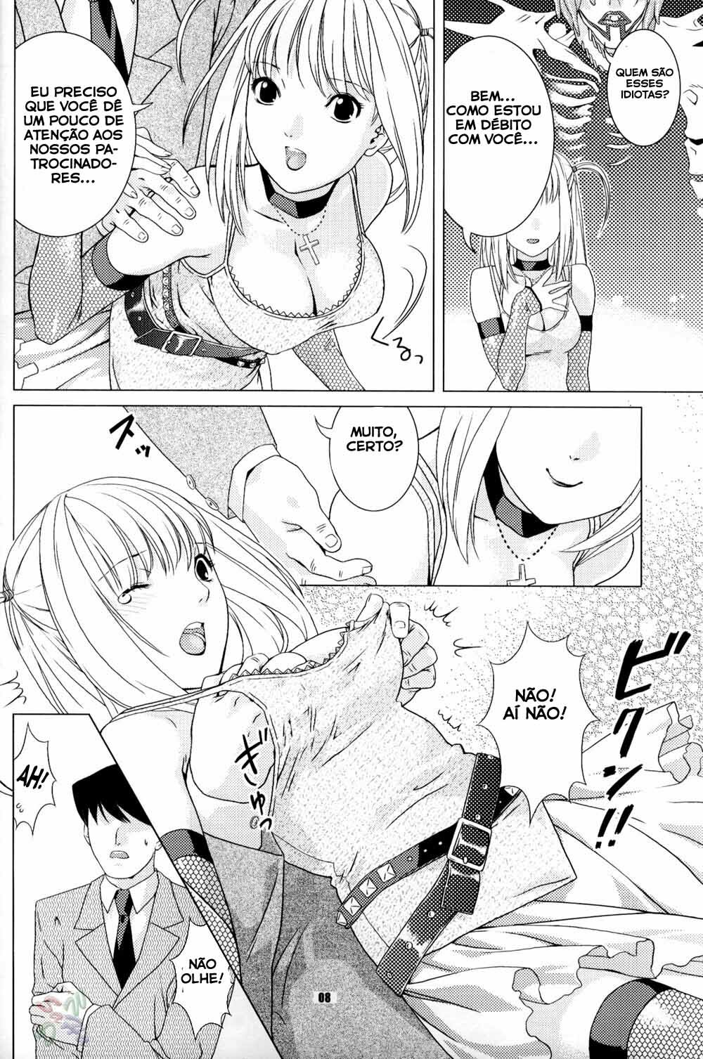 (ComiComi 7) [Nekomataya (Nekomata Naomi)] Misa Note (Death Note) [Portuguese-BR] [HentaiHeart] page 7 full