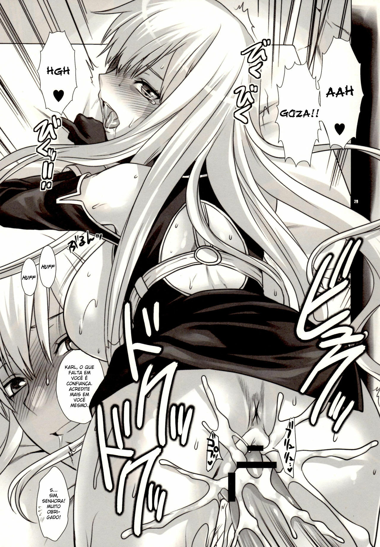 [Lv.X+ (Yuzuki N Dash)] Boku no Subete o Taisa ni Sasagu (Valkyria Chronicles) [Portuguese-BR] [BartSSJ] [2010-09-05] page 29 full