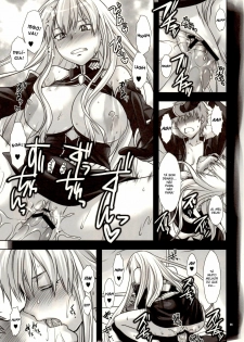 [Lv.X+ (Yuzuki N Dash)] Boku no Subete o Taisa ni Sasagu (Valkyria Chronicles) [Portuguese-BR] [BartSSJ] [2010-09-05] - page 25