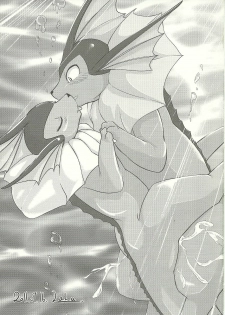 (C80) [Tamaya (Various)] Highlights (Pokemon) - page 6