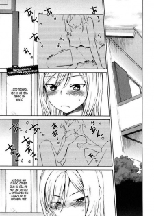 [Wamusato Haru] La Primera Chica Pervertida que Conozco