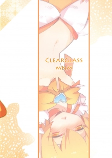 [clear glass (menimo)] Kite Mite Sawatte ☆ (Heart Catch Precure!) - page 26