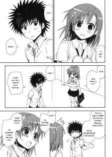 [Takumi Na Muchi] Mamori Kata - In Between [French][Zer0] - page 3