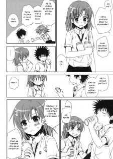 [Takumi Na Muchi] Mamori Kata - In Between [French][Zer0] - page 4