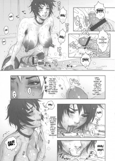 (Futaket 7) [Niku Ringo (Kakugari Kyoudai)] NIPPON FUTA OL [English] [SaHa] - page 20
