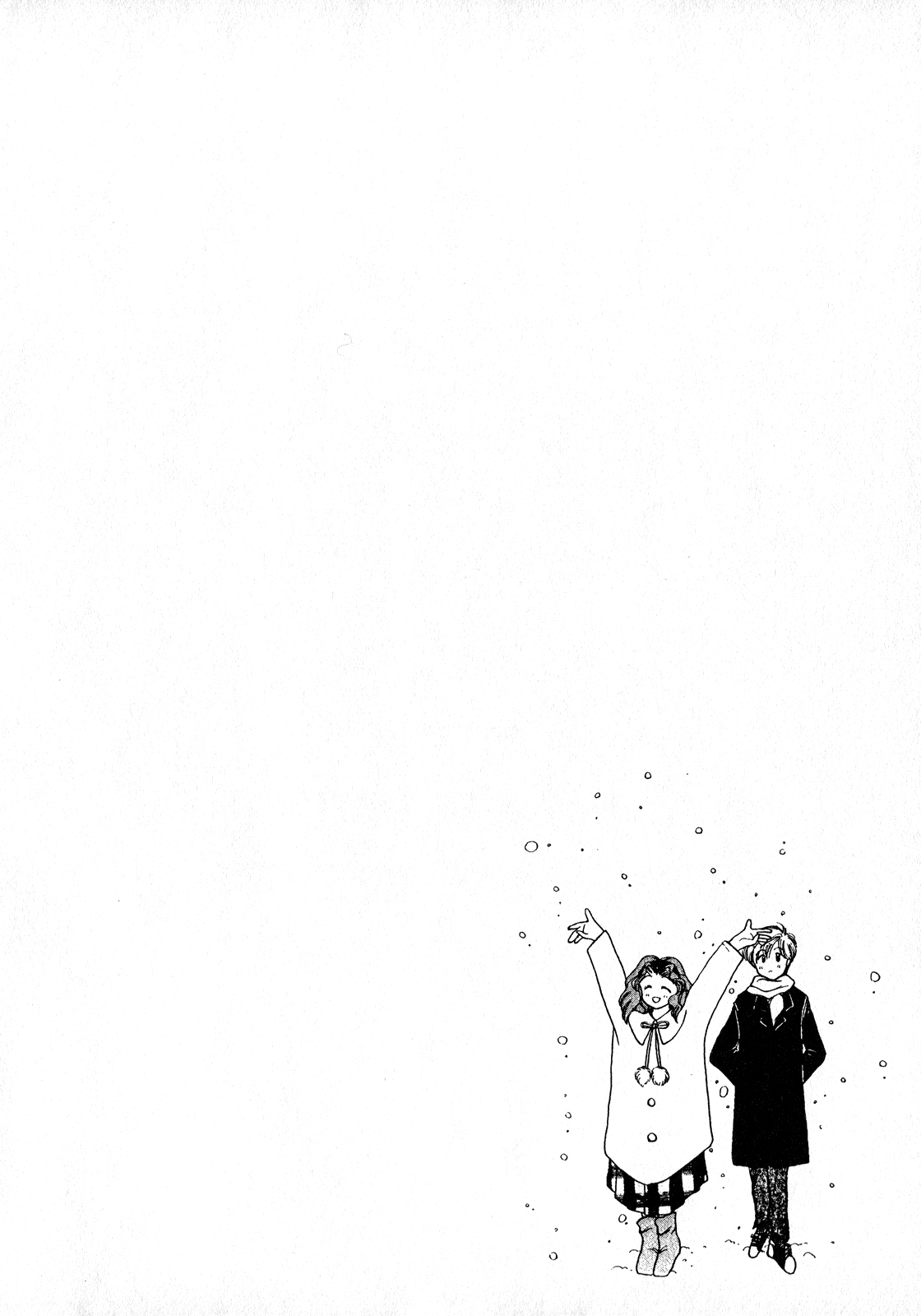 [Anthology] Lunatic Party 8 (Sailor Moon) page 189 full