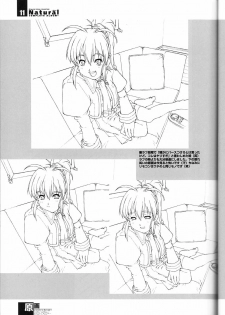 (C55) [bimota (Tamori Tadaji)] Natural COMPLETE ALBUM+ Original Pictures (Natural ~Mi mo Kokoro mo~) - page 10