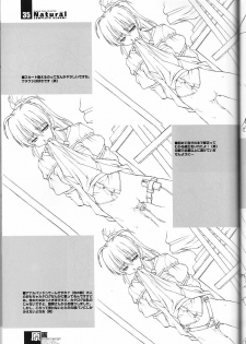 (C55) [bimota (Tamori Tadaji)] Natural COMPLETE ALBUM+ Original Pictures (Natural ~Mi mo Kokoro mo~) - page 34