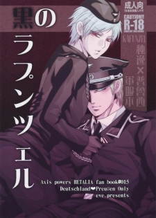 (C78) [eve (fumi)] Kuro no Rapunzel (Axis Powers Hetalia)