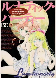 [Anthology] Lunatic Party 7 (Sailor Moon)
