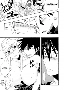 [Azmax] Kanakoi! (Nyan Koi!) (English) - page 14