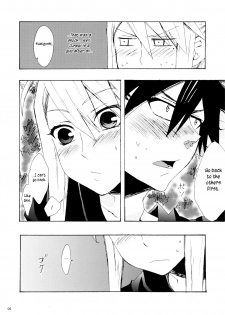 [Azmax] Kanakoi! (Nyan Koi!) (English) - page 5