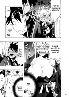 [Azmax] Kanakoi! (Nyan Koi!) (English) - page 6