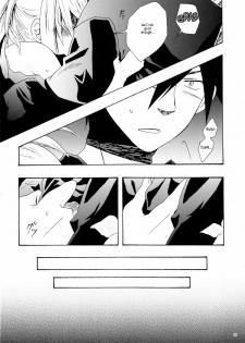 [Azmax] Kanakoi! (Nyan Koi!) (English) - page 8