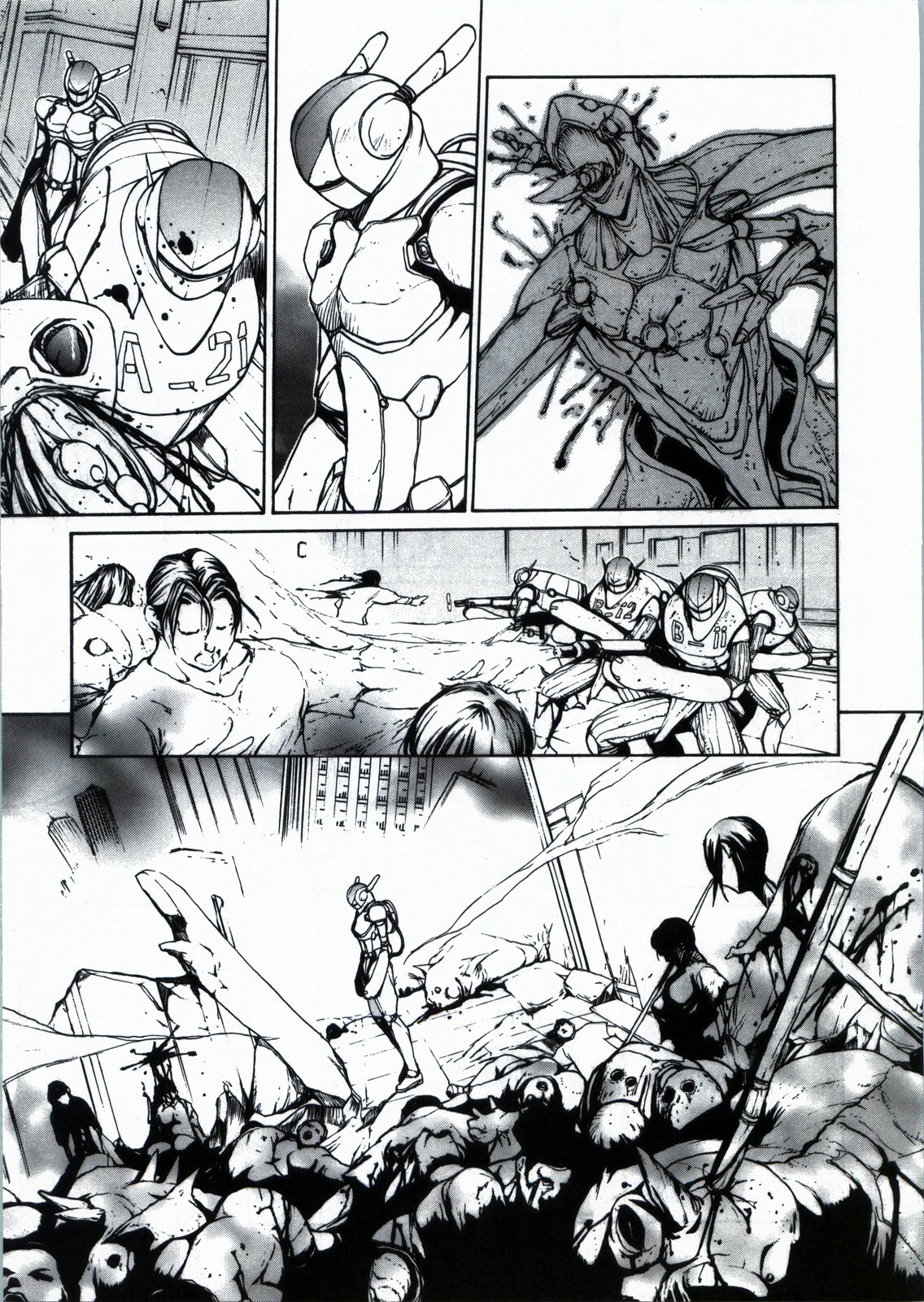 [Customer (Okawari, Nagase Rurio, Coma)] Demonstrate (Devilman) page 21 full