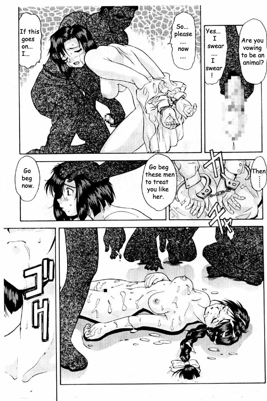 [Kei Mizuno] Cutie Police Woman 0 (You're Under Arrest) [English] [EHCOVE] page 103 full