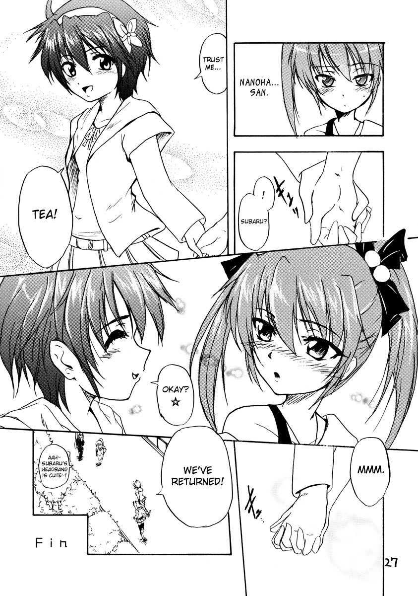 (C72) [Stratosphere (Urutsu Sahari)] Tears for Pleiades (Mahou Shoujo Lyrical Nanoha) [English] page 26 full