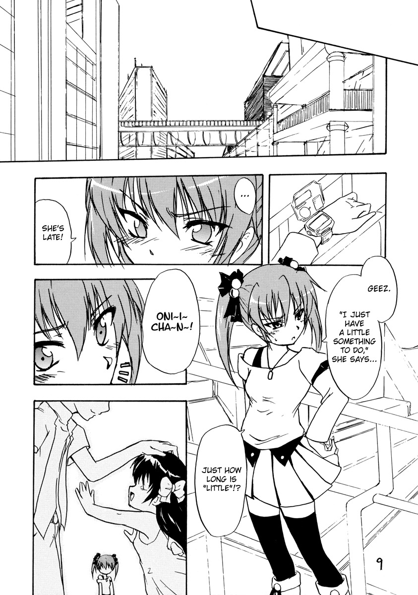 (C72) [Stratosphere (Urutsu Sahari)] Tears for Pleiades (Mahou Shoujo Lyrical Nanoha) [English] page 8 full