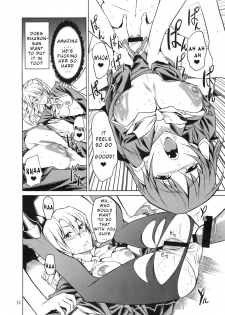 (C75) [JACK-POT (Jyura)] RYOUJYOKU ACADEMY | Gang-Rape Academy (Quiz Magic Academy) [English] =Pineapples r' Us= - page 13