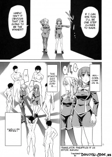 (C75) [JACK-POT (Jyura)] RYOUJYOKU ACADEMY | Gang-Rape Academy (Quiz Magic Academy) [English] =Pineapples r' Us= - page 4