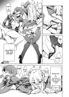 (C75) [JACK-POT (Jyura)] RYOUJYOKU ACADEMY | Gang-Rape Academy (Quiz Magic Academy) [English] =Pineapples r' Us= - page 6