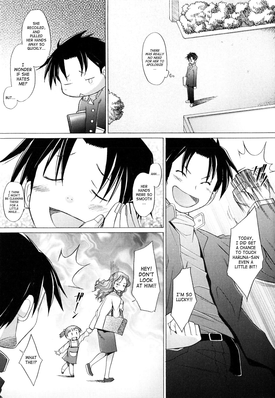 [Sakai Hamachi] Alive [English] [SaHa] page 100 full