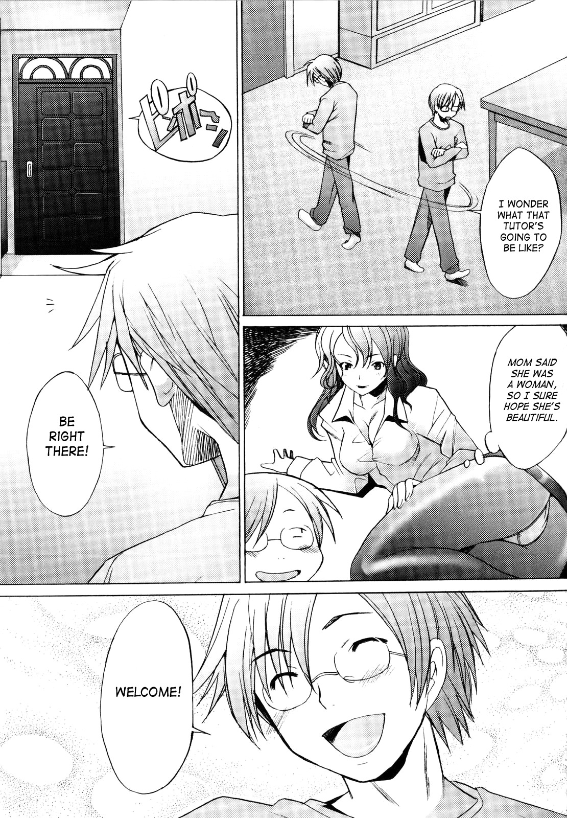 [Sakai Hamachi] Alive [English] [SaHa] page 120 full