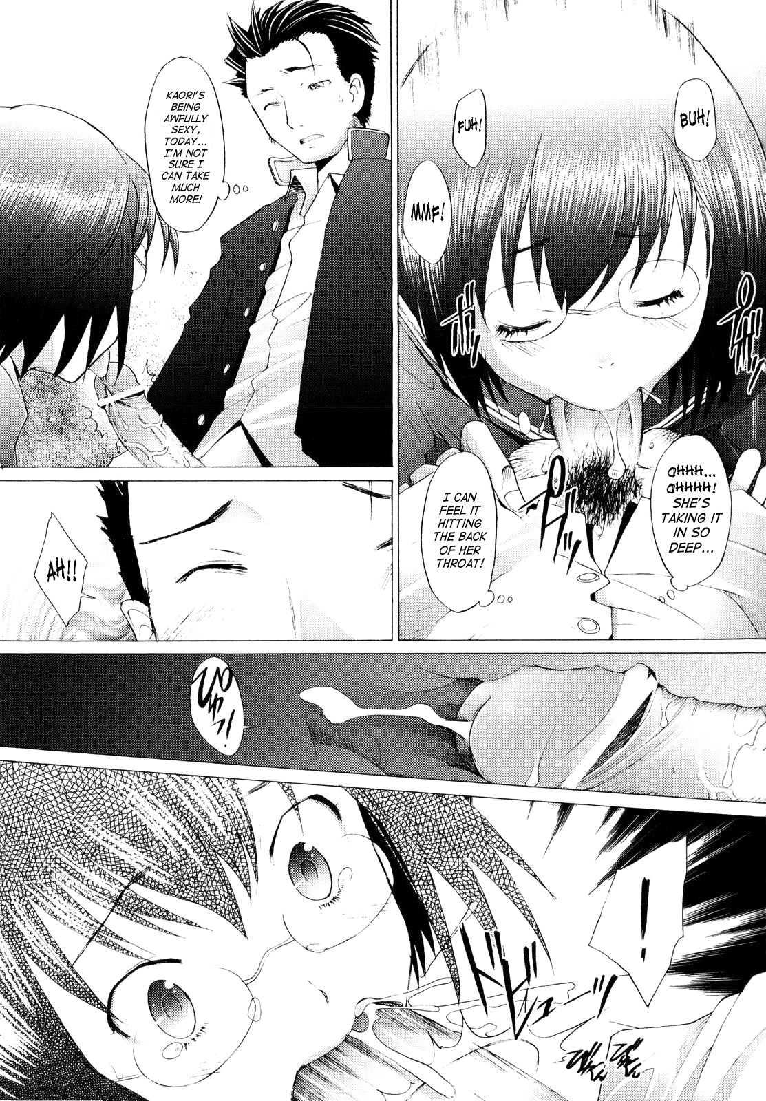 [Sakai Hamachi] Alive [English] [SaHa] page 152 full