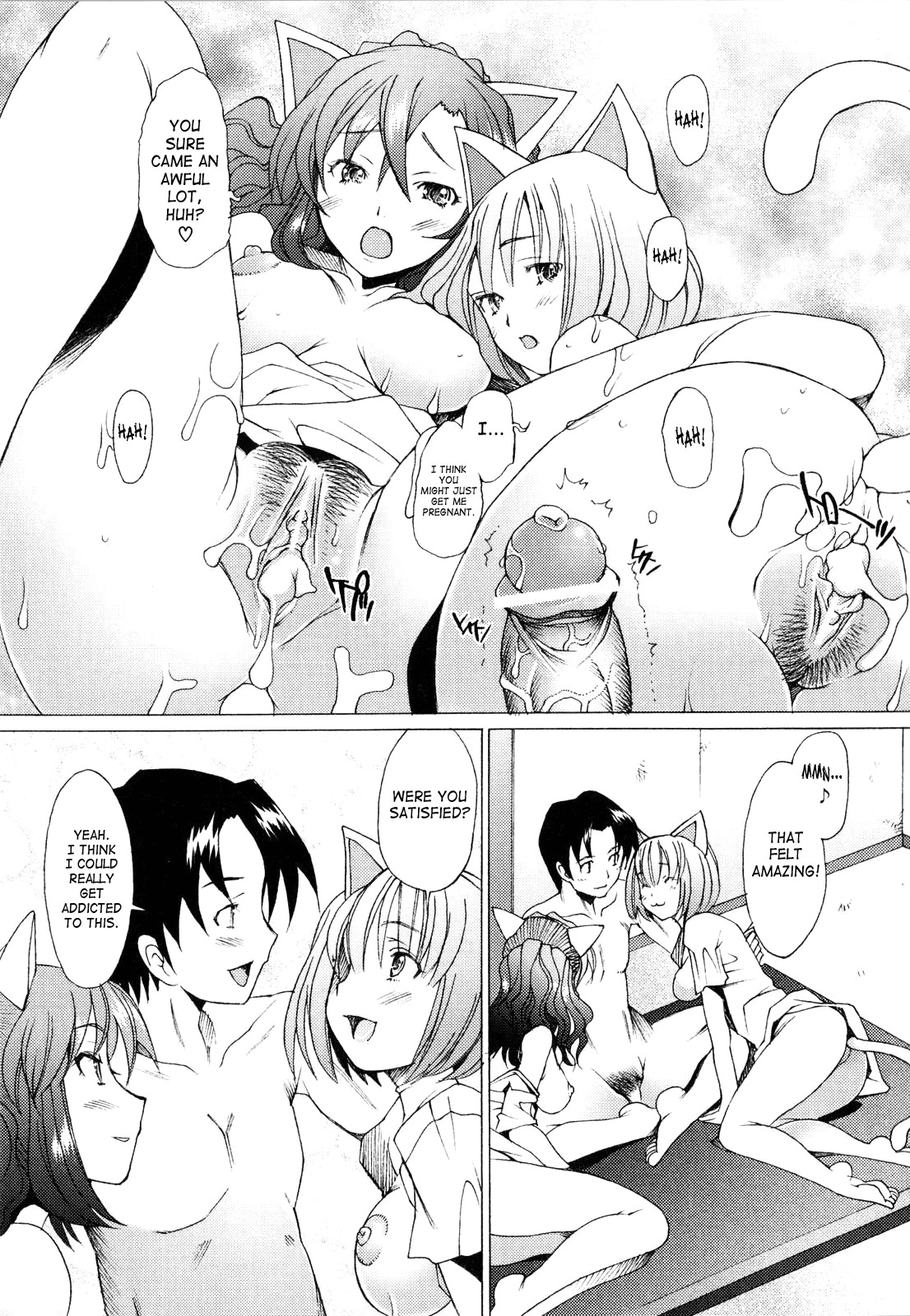 [Sakai Hamachi] Alive [English] [SaHa] page 74 full