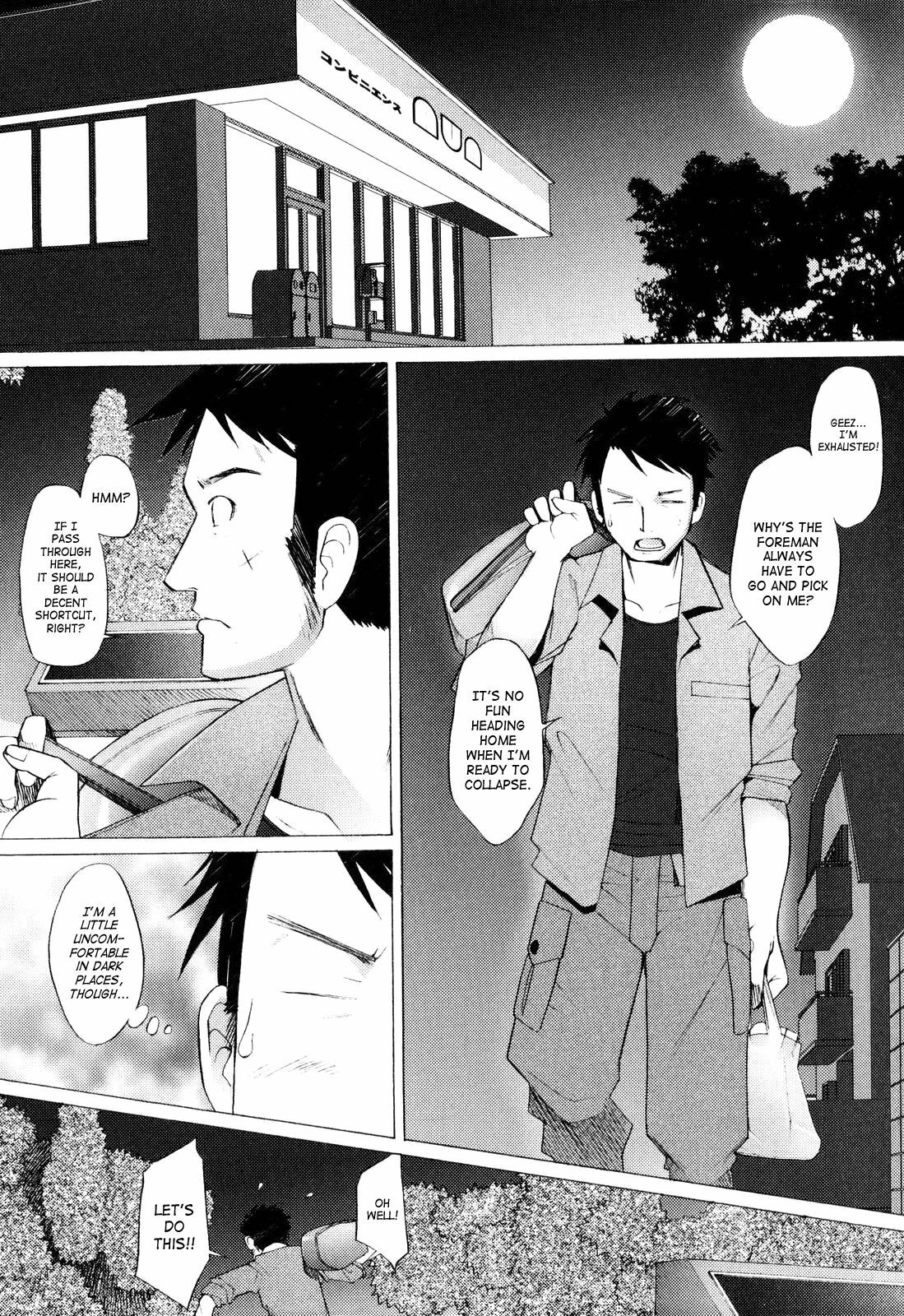 [Sakai Hamachi] Alive [English] [SaHa] page 77 full