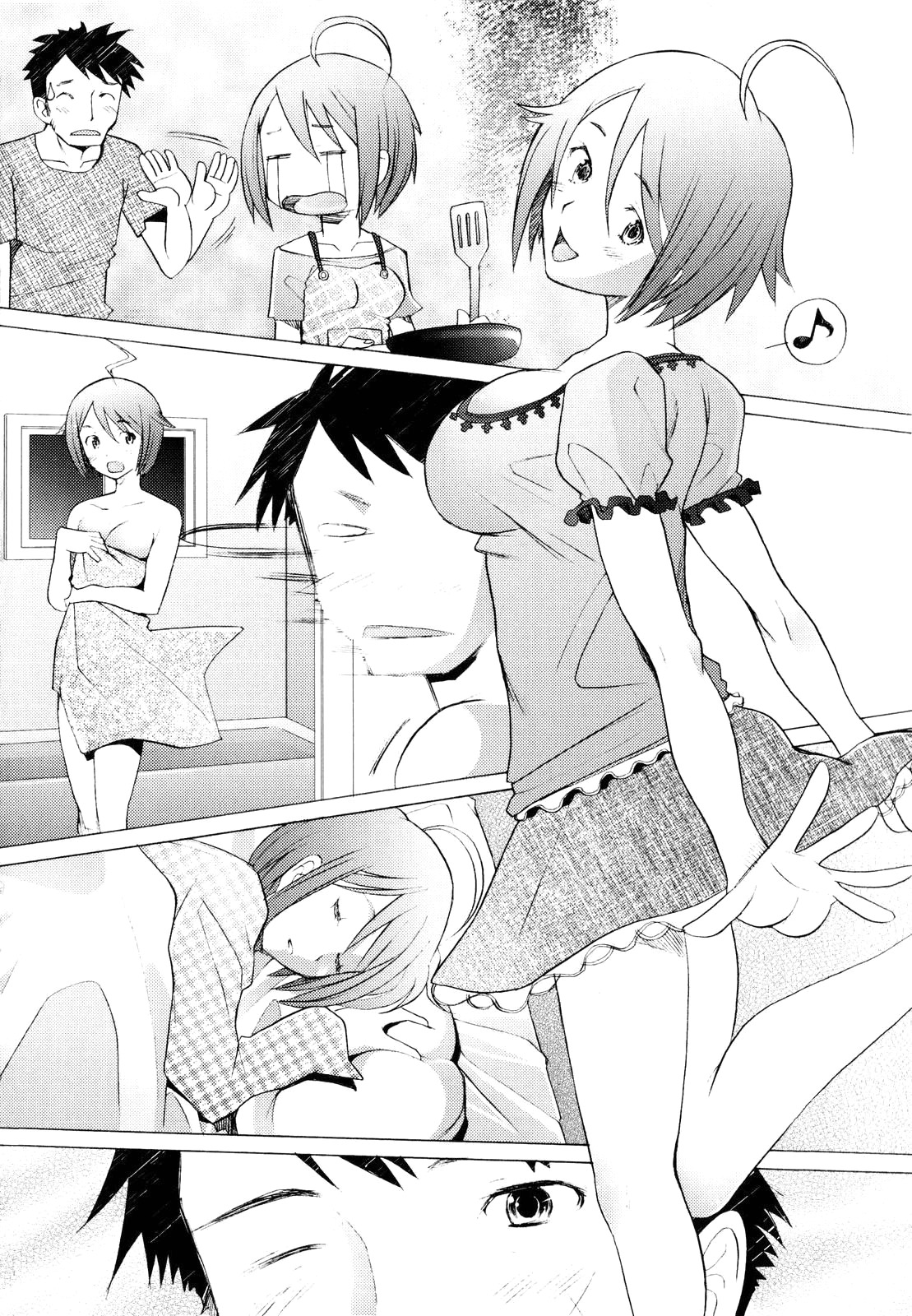 [Sakai Hamachi] Alive [English] [SaHa] page 83 full