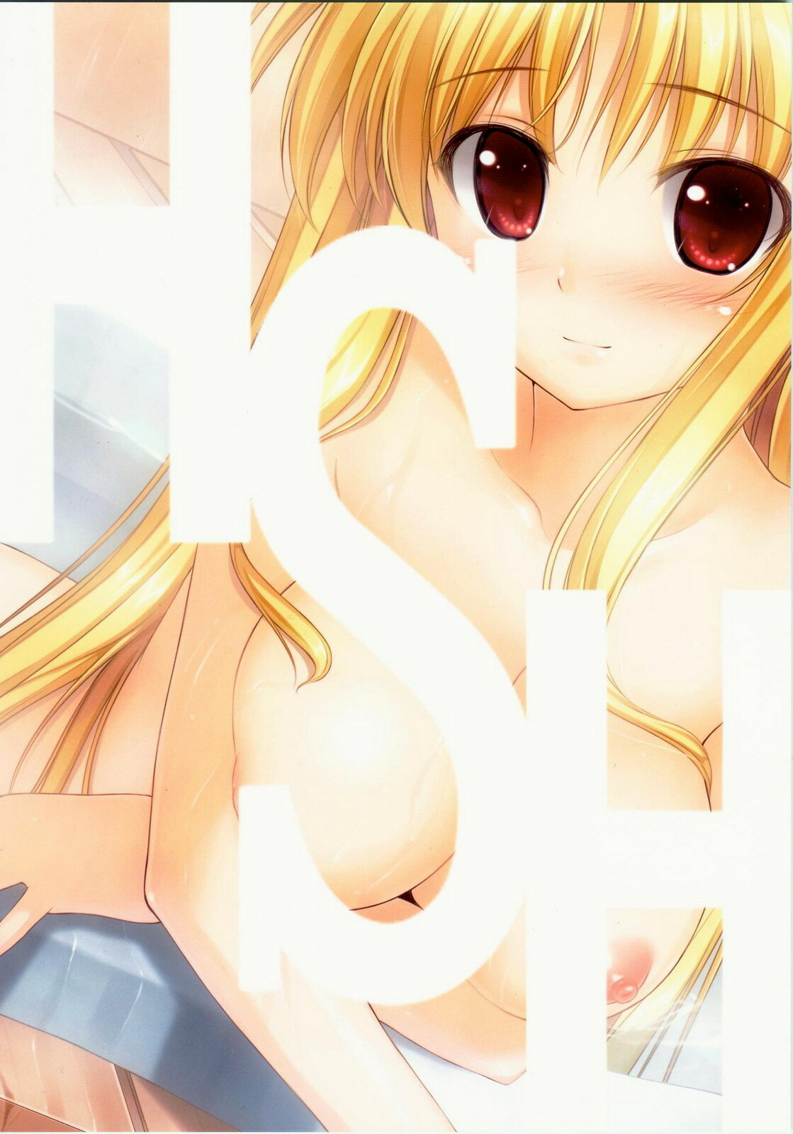(C80) [IV VA SHIN (Mikuni Mizuki)] Home Sweet Home ～ Fate hen ～ (Mahou Shoujo Lyrical Nanoha) [Chinese] 【萌舞の里组汉化】 page 31 full
